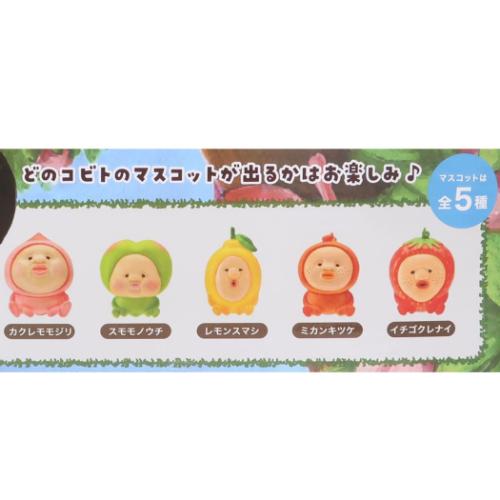 こびとづかん 入浴剤 バスボール 全5種 24個入セット フルーツバスケット2 おもしろ雑貨 グッズ