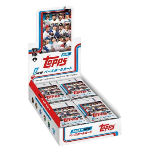 コレクション雑貨 2025 TOPPS NPB ベースボールカード BOX 24パック 