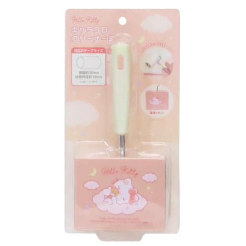 ハローキティ 掃除用品 キャラコロクリーナーS スイートドリーム サンリオ キャラクター グッズ