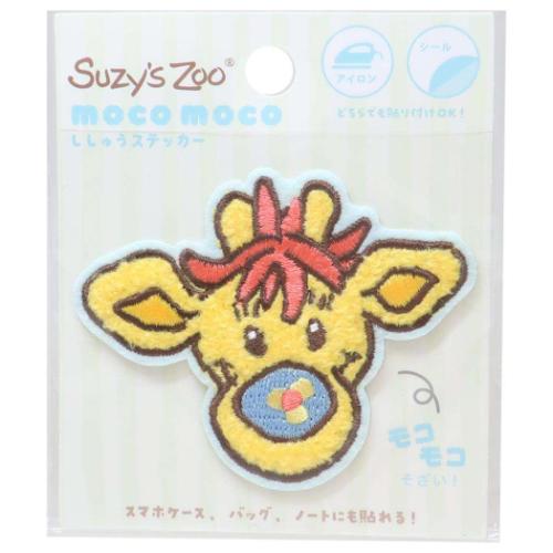 スージーズー ワッペン モコモコ刺繍ステッカー パッチズ Suzys Zoo 絵本キャラクター グッズ メール便可
