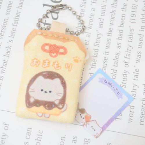 もぐにゃん ペンポーチ シークレットお守り付きBOXペンケース ヨーヨーすくい かわいい グッズ