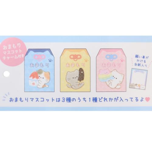 もぐにゃん ペンポーチ シークレットお守り付きBOXペンケース ヨーヨーすくい かわいい グッズ
