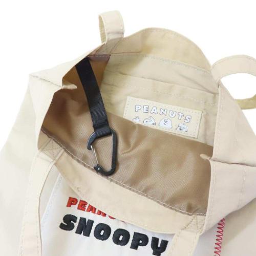 スヌーピー 手提げかばん お出かけトート ワッペン ピーナッツ キャラクター グッズ メール便可