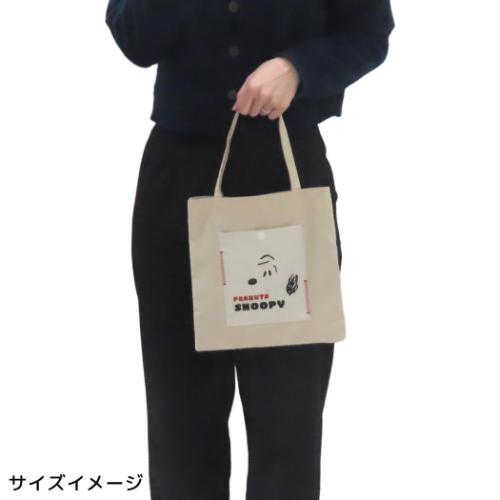 スヌーピー 手提げかばん お出かけトート ワッペン オラフ ピーナッツ キャラクター グッズ メール便可