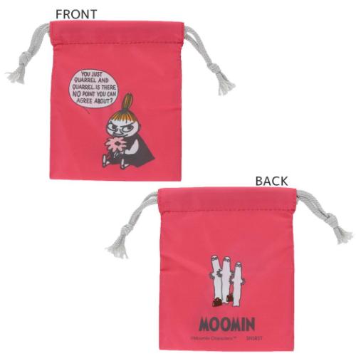 ムーミン 巾着袋 ミニ巾着 全8種の内どれか1個 ニョロニョロ 北欧 キャラクター グッズ メール便可