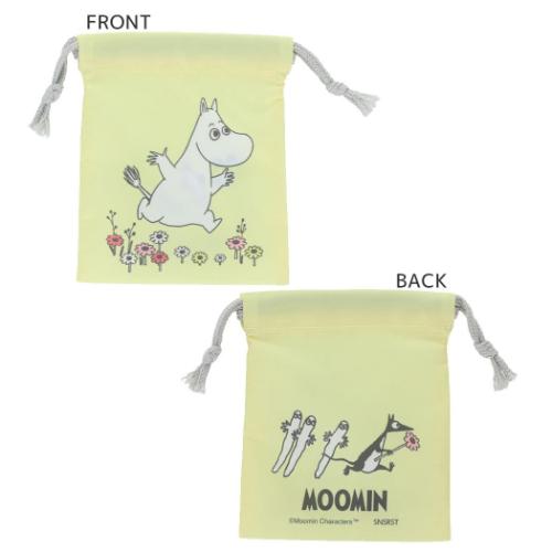 ムーミン 巾着袋 ミニ巾着 全8種の内どれか1個 ニョロニョロ 北欧 キャラクター グッズ メール便可