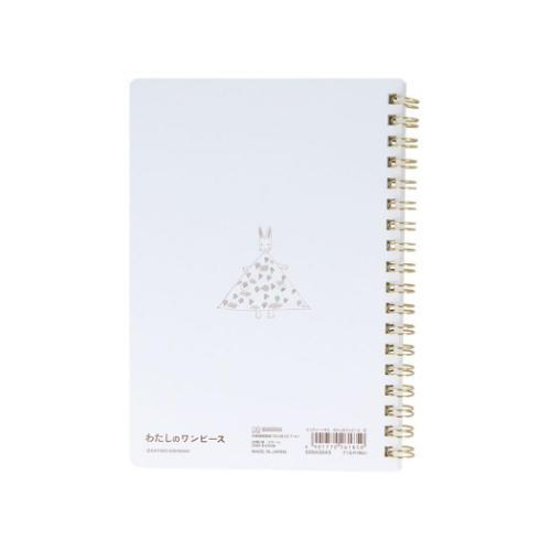 わたしのワンピース リングノート リングノートB6 花 新学期準備文具 グッズ メール便可