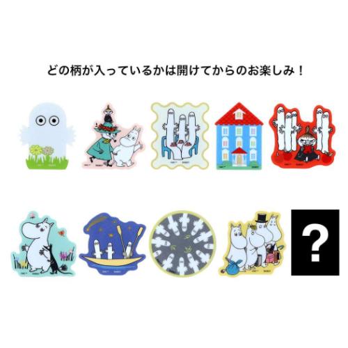 ムーミン マグネット ダイカットアクリルマグネット 全10種の内どれか1個 ニョロニョロ 北欧 キャラクター グッズ メール便可