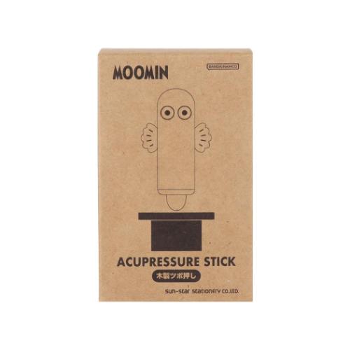 ムーミン リラックス雑貨 木製ツボ押し ニョロニョロ 北欧 キャラクター グッズ