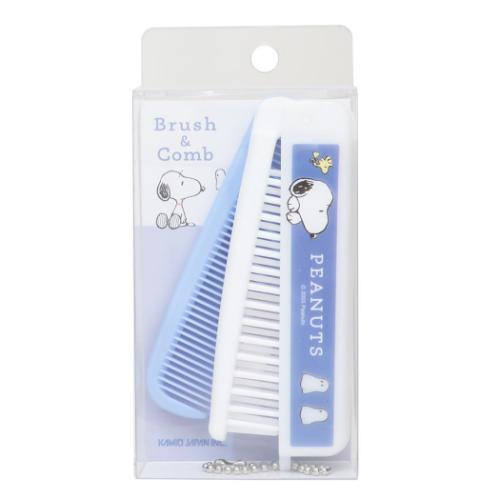 スヌーピー ヘアブラシ 折りたたみブラシ＆コーム おばけにびっくり ピーナッツ キャラクター グッズ メール便可