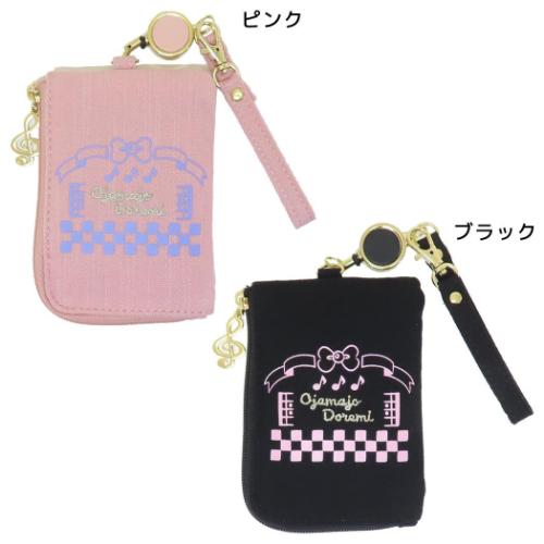 おジャ魔女どれみ 小銭入れ＆定期入れ パス付きコインケース リール付き アニメキャラクター グッズ メール便可