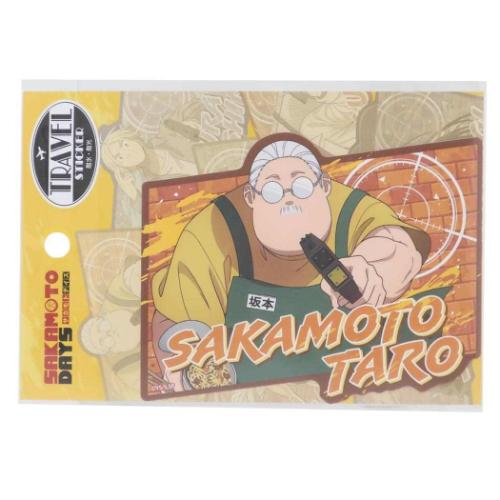 SAKAMOTO DAYS ダイカットシール トラベルステッカー 坂本太郎A 少年ジャンプ アニメキャラクター グッズ メール便可