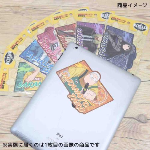 SAKAMOTO DAYS ダイカットシール トラベルステッカー 坂本太郎A 少年ジャンプ アニメキャラクター グッズ メール便可