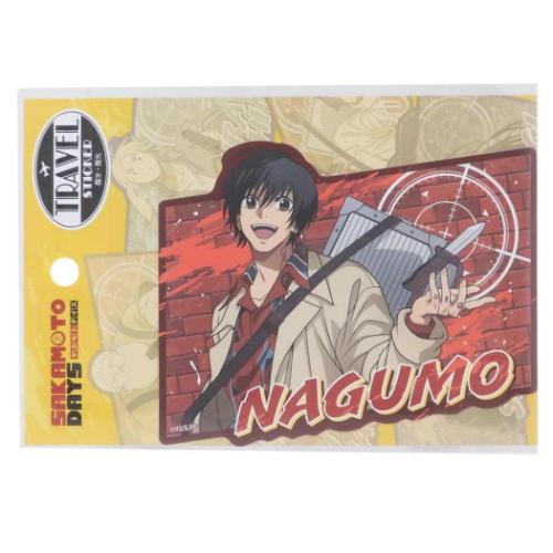 SAKAMOTO DAYS ダイカットシール トラベルステッカー 南雲 少年ジャンプ アニメキャラクター グッズ メール便可