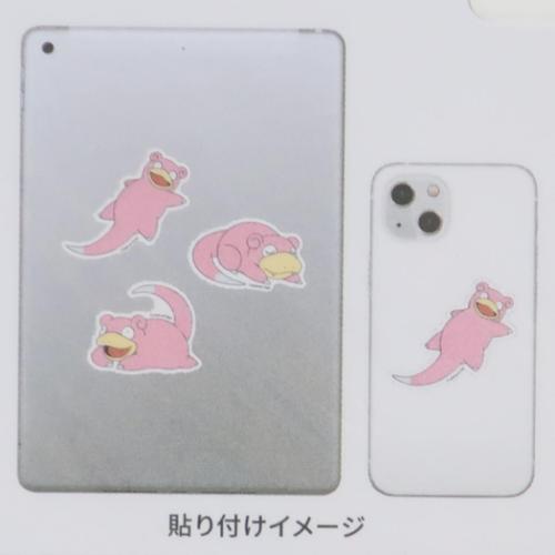 ポケットモンスター ダイカットシール モバイルステッカー ヤドン ポケモン キャラクター グッズ メール便可