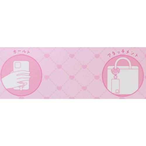 クロミ スマホアクセ マルチリングプラス クリアカラビナ付き サンリオ キャラクター グッズ メール便可