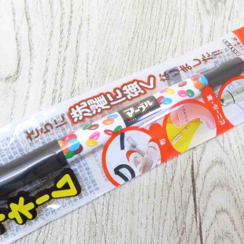 マーブル 油性黒サインペン マイネーム お菓子パッケージ おもしろ雑貨 グッズ メール便可