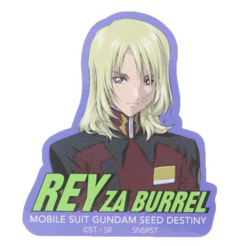 機動戦士ガンダムSEED DESTINY ダイカットシール キャラクターステッカー レイ アニメキャラクター グッズ メール便可