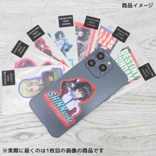 機動戦士ガンダムSEED DESTINY ダイカットシール キャラクターステッカー レイ アニメキャラクター グッズ メール便可