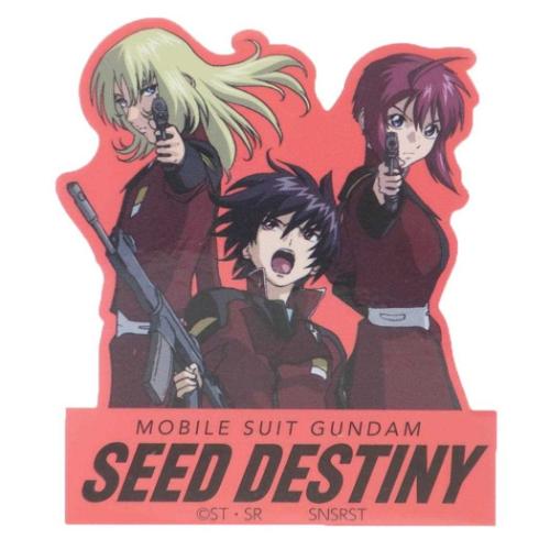 機動戦士ガンダムSEED DESTINY ダイカットシール キャラクターステッカー ポーズ レッド アニメキャラクター グッズ メール便可