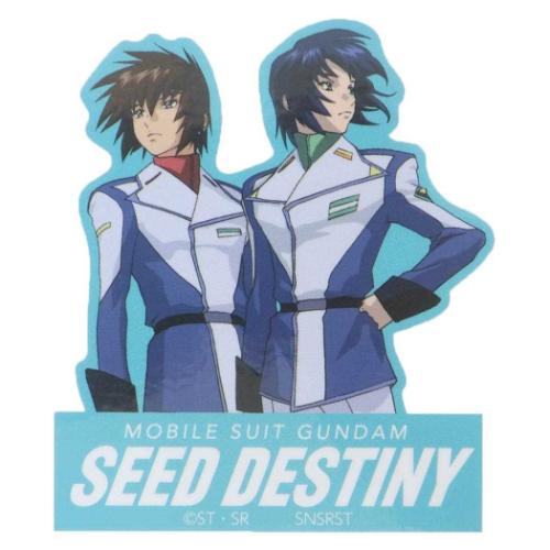 機動戦士ガンダムSEED DESTINY ダイカットシール キャラクターステッカー ポーズ ブルー アニメキャラクター グッズ メール便可