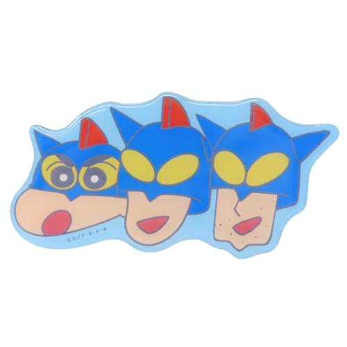 クレヨンしんちゃん 磁石 キャラクタービッグマグネット アクション仮面フェイス アニメキャラクター グッズ メール便可