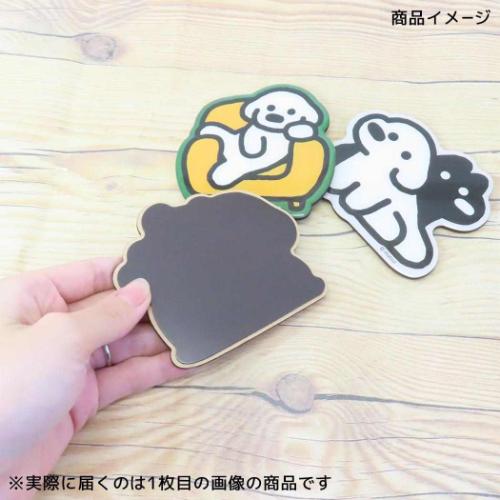 matsui 磁石 キャラクタービッグマグネット ぬいぐるみ かわいい グッズ メール便可