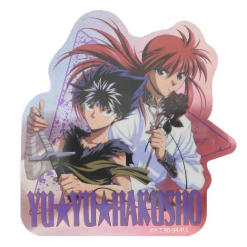 幽遊白書 ダイカットシール キャラクターステッカー 飛影＆蔵馬 三角 少年ジャンプ アニメキャラクター グッズ メール便可