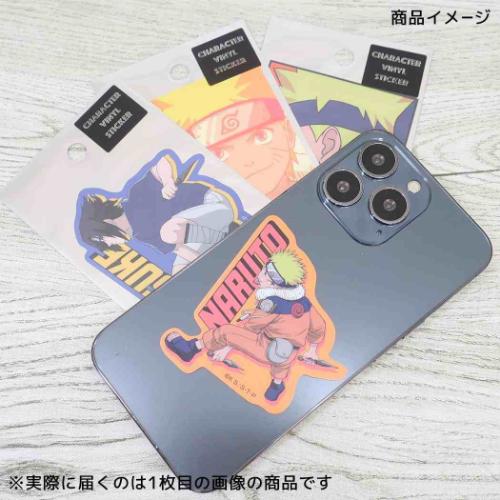 NARUTO ダイカットシール キャラクターステッカー ナルト 振り向き 少年ジャンプ キャラクター グッズ メール便可