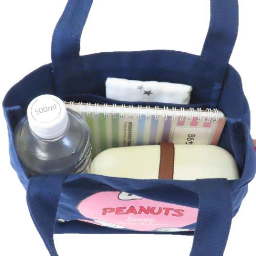 スヌーピー ランチバッグ カラーマチ付バッグ ハート ピーナッツ キャラクター グッズ メール便可