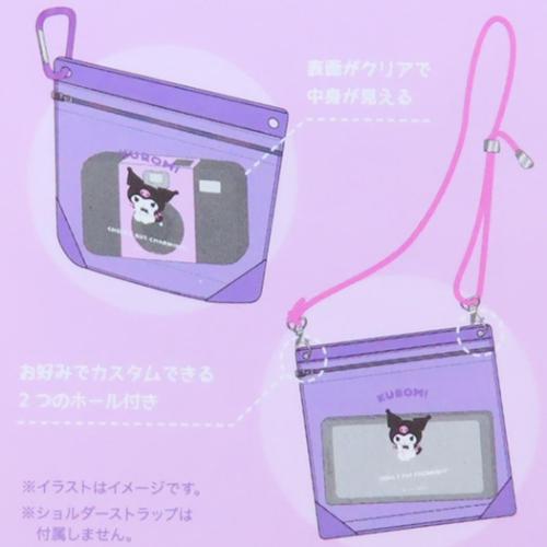 ハローキティ クリアポーチ カラビナジッパーケース サンリオ キャラクター グッズ メール便可