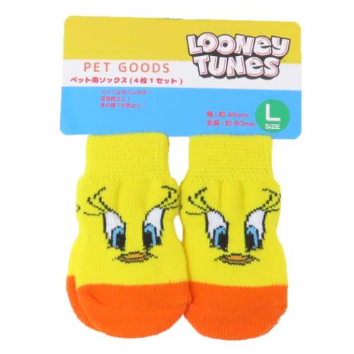 ルーニーテューンズ 犬用靴下 ペットソックス 4枚セット トゥイーティー LOONEY TUNES キャラクター グッズ メール便可