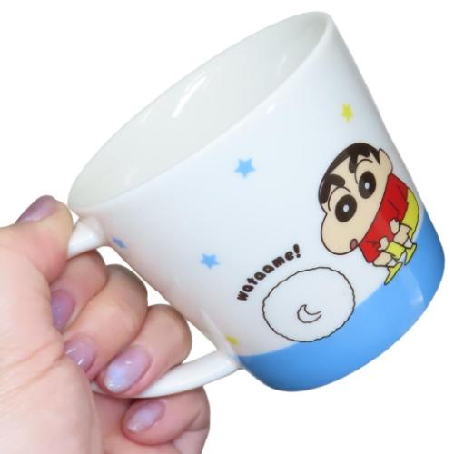 クレヨンしんちゃん マグカップ メジャーマグ シロ 星 アニメキャラクター グッズ