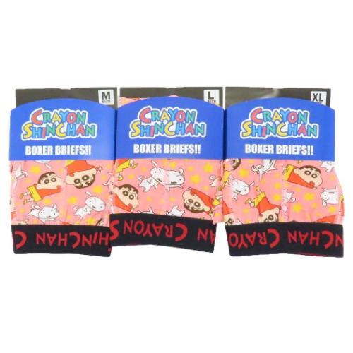 クレヨンしんちゃん 男性用下着 ボクサーブリーフ スター アニメキャラクター グッズ メール便可