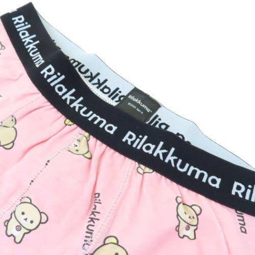 リラックマ 男性用下着 ボクサーブリーフ ベーシック のんびり サンエックス キャラクター グッズ メール便可