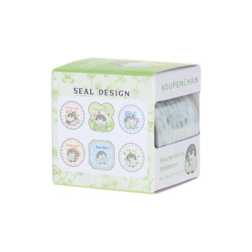 コウペンちゃん マスキングステッカー ロールデコレーションシール メッセージ LINE FRIENDS キャラクター グッズ