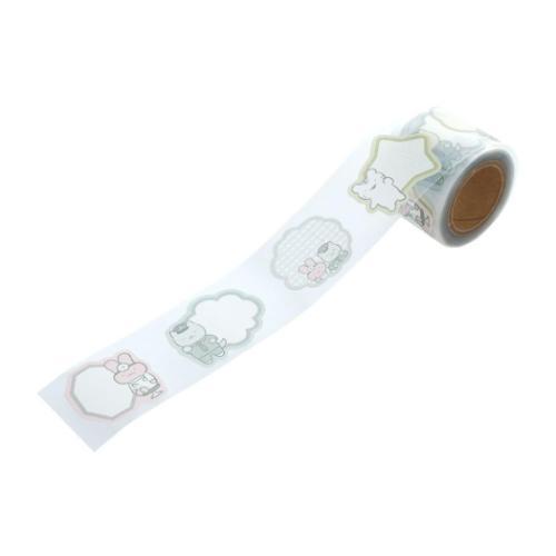 ホワイトタイガーとブラックタイガー マスキングステッカー ロールデコレーションシール ラベル キャラクター グッズ