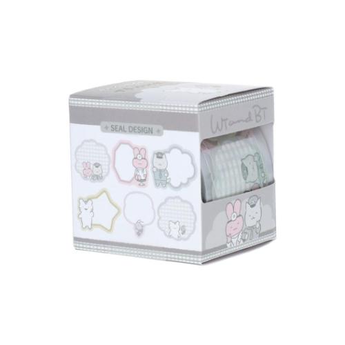 ホワイトタイガーとブラックタイガー マスキングステッカー ロールデコレーションシール ラベル キャラクター グッズ