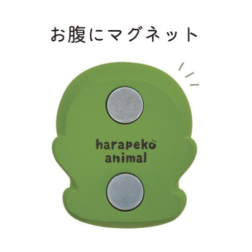ペン立て マグネットペンスタンド かえる かわいい グッズ