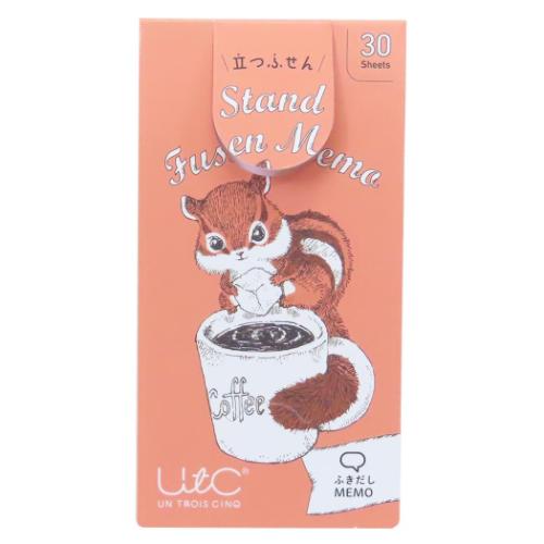 付箋 立つふせん コーヒー好きのシマリス ふきだし アニマル かわいい グッズ メール便可