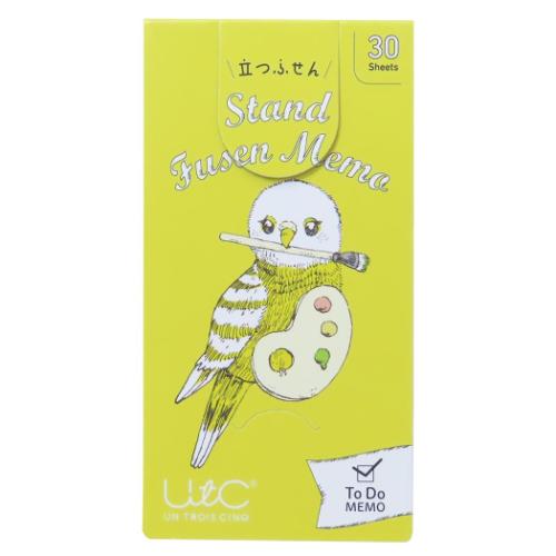 付箋 立つふせん 芸術家のインコ ToDo アニマル かわいい グッズ メール便可