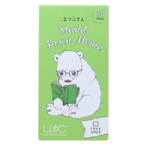 付箋 立つふせん 働くシロクマ フリースペース アニマル かわいい グッズ メール便可