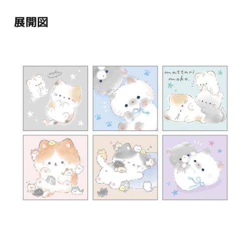 キーリング パズルキューブキーホルダー ねこ かわいい グッズ