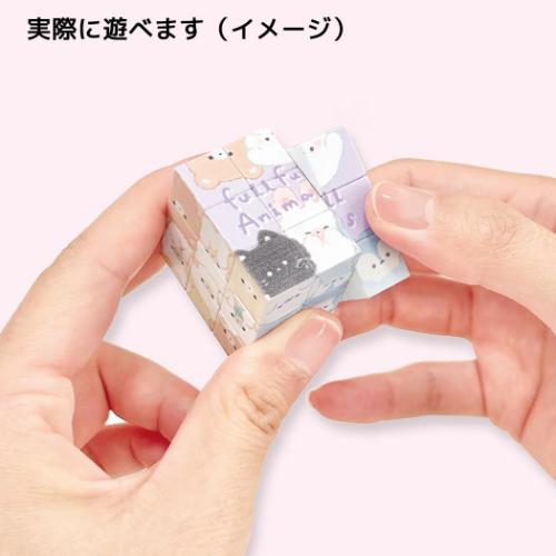 キーリング パズルキューブキーホルダー ねこ かわいい グッズ