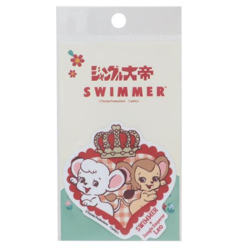 スイマーxジャングル大帝 ダイカットシール ダイカットビニールミニステッカー 01 SWIMMER キャラクター グッズ メール便可