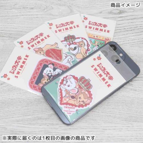スイマーxジャングル大帝 ダイカットシール ダイカットビニールミニステッカー 05 SWIMMER キャラクター グッズ メール便可