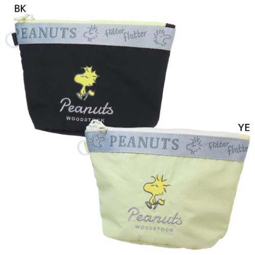 スヌーピー コスメポーチ ラウンドボトムポーチ ウッドストック ピーナッツ キャラクター グッズ メール便可