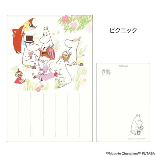 ムーミン POSTCARD 季節のムーミンはがき 1枚入り 春 ピクニック 北欧 キャラクター グッズ メール便可