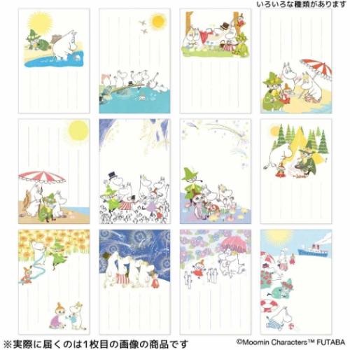 ムーミン POSTCARD 季節のムーミンはがき 1枚入り 夏 水あそび 北欧 キャラクター グッズ メール便可