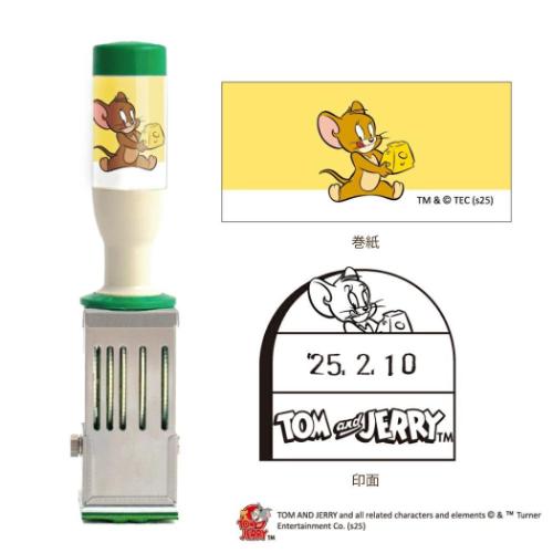 トムとジェリー 日付スタンプ 日付印 ジェリー ワーナーブラザース キャラクター グッズ